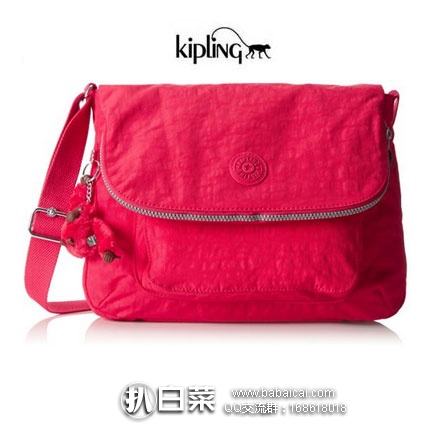 德国亚马逊：kipling 吉普林 单肩斜挎包  现降至新低€28.02，直邮退税后2.9折€23.55