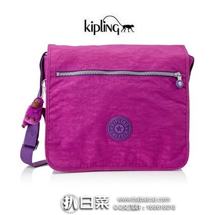 法国亚马逊： KIPLING 吉普林  Purp Dahlia C 经典款可扩充邮差包 降至€27.79 ，直邮退税后€23.16