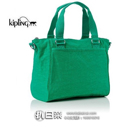 Kipling 吉普林 Amiel  女士单肩包