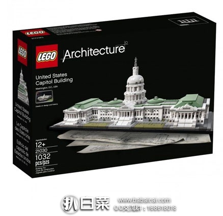 LEGO 乐高  21030 经典款 美国国会大厦（共含1032个颗粒） 原价$100，现新低$74.99，