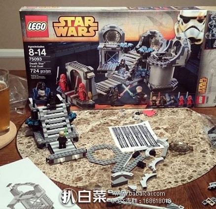 LEGO 乐高 75093 星球大战系列 死星终极对决（ 共含724颗粒） 原价$80，现历史新低$57.59