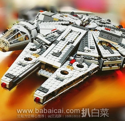 LEGO 乐高 星球大战系列 千年隼号 75105 （共含1329个颗粒） 现售价$119.99