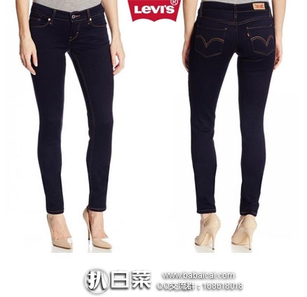 Levi’s 李维斯 524   Skinny Jean  女士 紧身牛仔裤  现降至$23.93