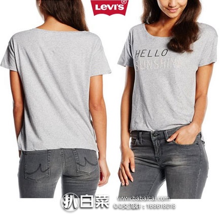 德国亚马逊：Levi’s 李维斯 女款 Damen T-Shirt Bf Tee 纯棉短袖T恤 原价€35，现降至€10.5，直邮退税后€8.82