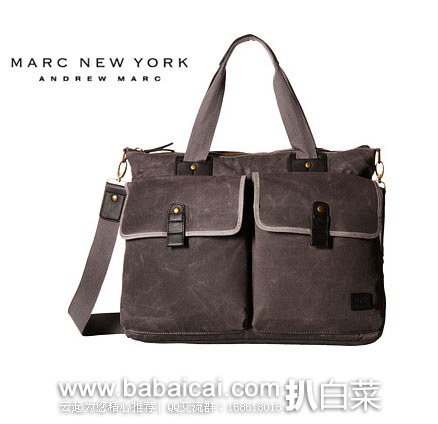 6PM：Marc New York by Andrew Marc 安德鲁马克 男士手提斜挎包 原价$170，现3.1折$51.99