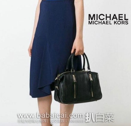 6PM：Michael Kors 女士大号单肩手提包  原价$428，现降至4折$171.2，新低