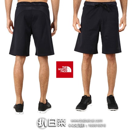 The North Face 乐斯菲斯 Ampere Shorts 男士户外短裤