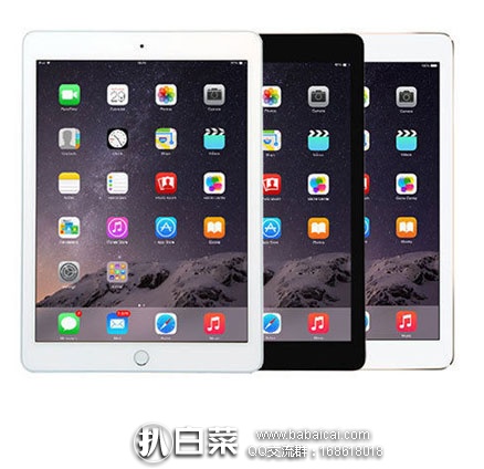 Ebay：Apple 苹果ipad pro 12.9寸平板电脑（开箱版） 128G 现特价