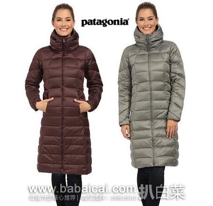 6PM：Patagonia 巴塔哥尼亚 女士 长款修身 600蓬羽绒服  原价$379，现3折新低$113.7