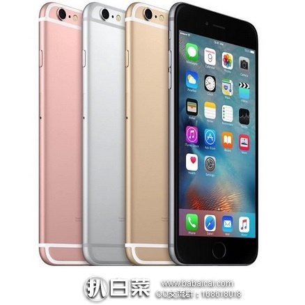 iPhone 6s Plus 128G翻新版只要$38，6s 128G只要$33