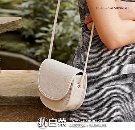 Rebecca Minkoff 瑞贝卡·明可弗  Astor Saddle Shoulder Bag 女士 镂空真皮马鞍包