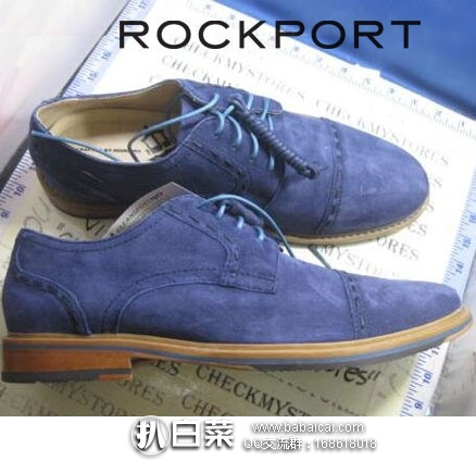 Rockport 乐步 Parker Hill Wingtip 男士真皮布洛克牛津鞋 