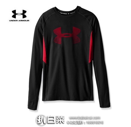 Under Armour 安德玛 大童款 修身型长袖T恤  现降至$15.74