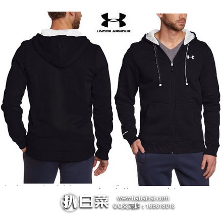 西班牙亚马逊：Under Armour 安德玛 男士防水 运动连帽卫衣  现降至€24.95，直邮退税后€20.62