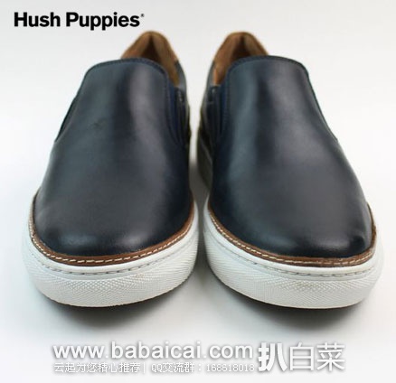 6pm shop hush puppies