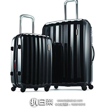 Samsonite 新秀丽 拉杆箱2件套（20寸+28寸） 特价$139.99，到手约￥1750 超便宜，金盒特价