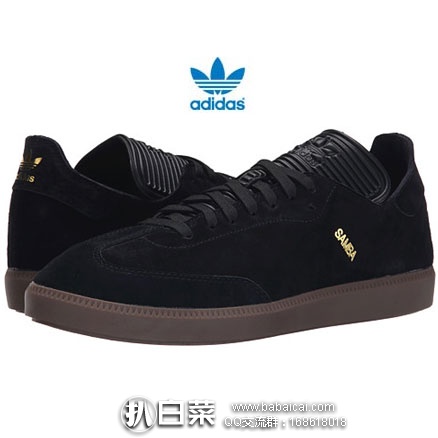 6PM Adidas Samba MC Leather 70