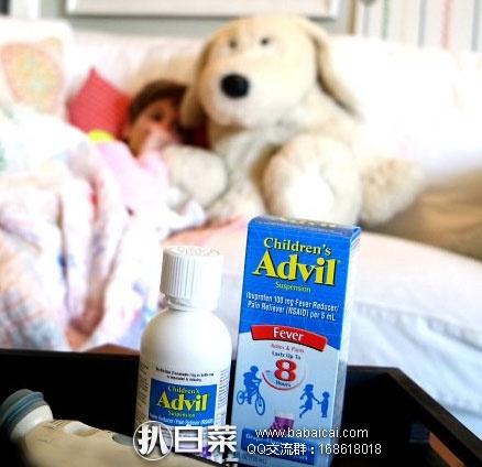 Advil 惠氏 儿童退烧剂 120ml装  原价$10，现5折降至$4.99，S&S方式订购可再优惠5%