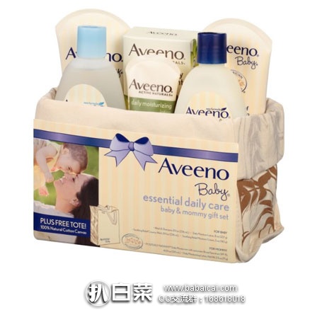 亚马逊海外购：Aveeno艾维诺 婴儿礼品套装 日常婴儿护理篮 7件套套装 好价￥167.78，凑单直邮免运费，到手约￥188！