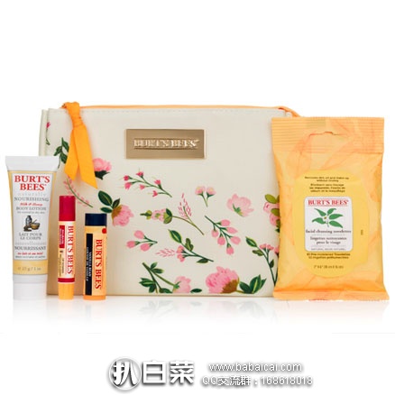 Feelunique英国美妆中文官网：Burt’s Bees 小蜜蜂 天然护肤三件套装（香草豆润唇膏4.25g+细闪唇膏2.6g+牛奶蜂蜜身体乳20g+白茶湿巾10片）7折售价£11.89（约￥99）