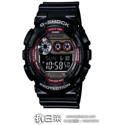 英国亚马逊：Casio 卡西欧 G-Shock GD-120TS-1ER 男士运动手表 原价£95，现£48，直邮退税实付£40，直邮含税到手约￥428