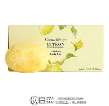 法国1001pharmacies药房：Crabtree & Evelyn 瑰柏翠 蜂蜜柠檬香皂 3*140g 现特价€15欧（￥111元）