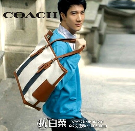 6PM：COACH 蔻驰 男士 Bleecker City Canvas City Tote 真皮 手提包  （原价$368，现降至$164.99），公码9折后$148.49