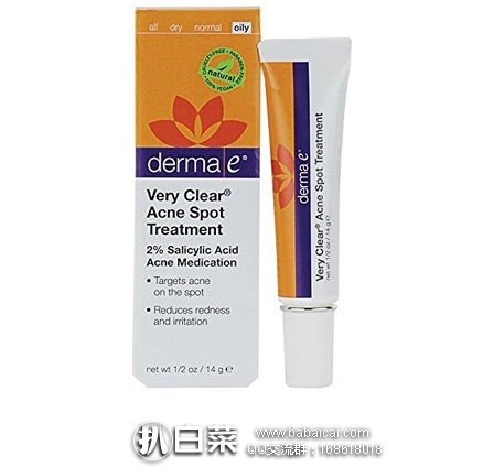 Derma e 德玛依 消炎祛痘修复膏 14g  现降至$7.36