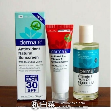 Derma E 德玛依 纯天然 维生素E护肤油(14000IU) 60ml装 原价$11.5，现$7.36