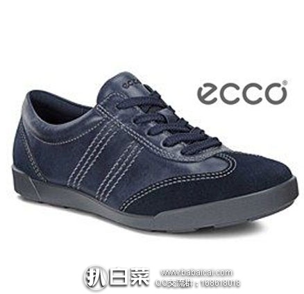 西班牙亚马逊：ECCO 爱步 CRISP II 女士 真皮休闲系带鞋  现降至€46.46，直邮退税后€38.4