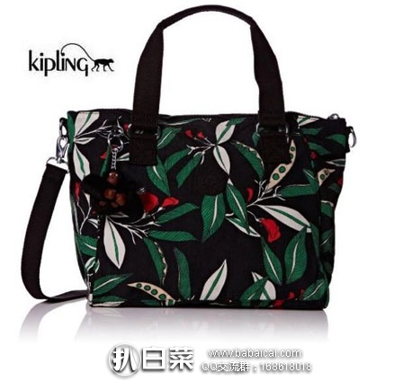 德国亚马逊：KIPLING  吉普林 Amiel  女士单肩包 现降至€32.45，直邮退税后€27.27