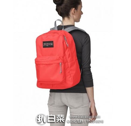 6PM：JanSport 杰斯伯 Black Label SuperBreak 时尚青春双肩包 原价$35，现特价$17.99