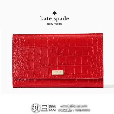 Kate Spade 凯特丝蓓官网：bristol drive croc phoenix 女士真皮长款三折钱包 原价$278，现降至2.5折$69，两色可选，到手￥505