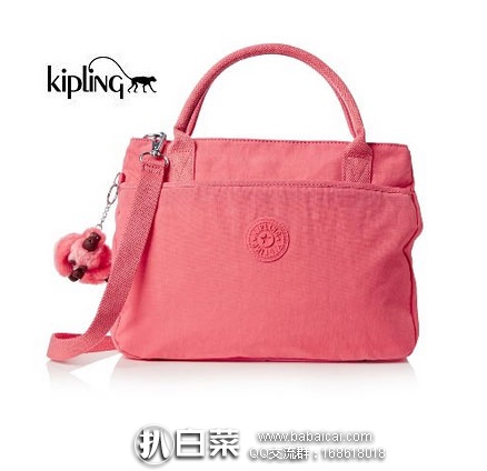 德国亚马逊：Kipling 吉普林斜挎包 现降至€39.95，直邮退税后€33.57，直邮到手354元