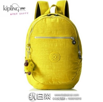 西班牙亚马逊：Kipling 吉普林 Clas Challenger 女士中号帆布双肩包 原价€77，现€47.94，直邮退税实付€39.62，直邮含税到手约￥360