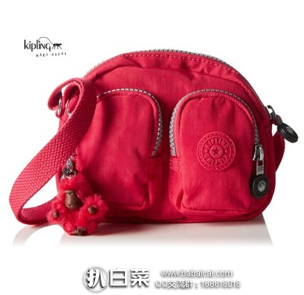 亚马逊海外购：KIPLING 吉普林 KALIPE 挎包  降至￥173.76