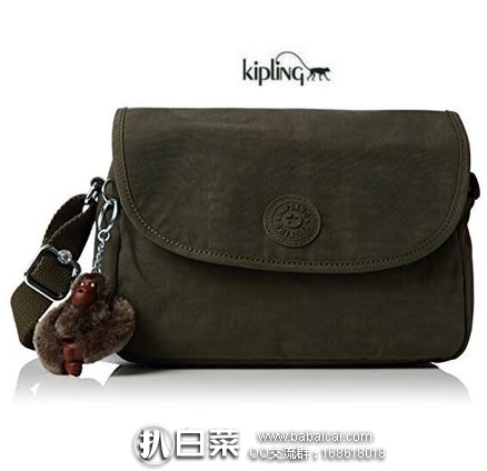 法国亚马逊：Kipling 吉普林 Cayleen 女士斜挎包  现降至€32.45，直邮退税后实付€27.04