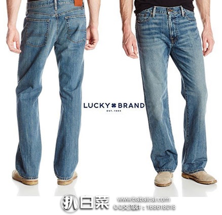 Lucky Brand  幸运牌 男士 宽松 纯棉直筒牛仔裤  原价$99，现降至$24.54