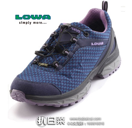 6PM：LOWA 女款 ONYX GTX 防水 低帮徒步鞋  原价$185，现4.9折特价$89.99