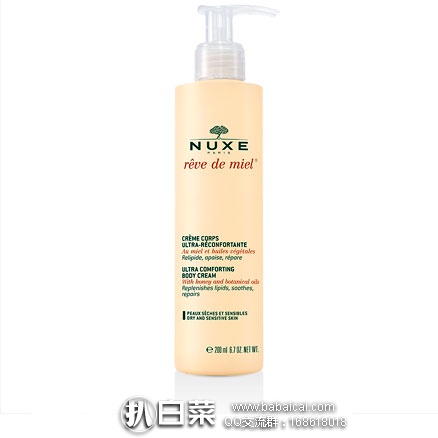 Feelunique英国美妆中文官网：NUXE 欧树 Rêve de Miel蜂蜜舒缓保湿身体乳霜 200ml  现特价£14.25（约￥118）