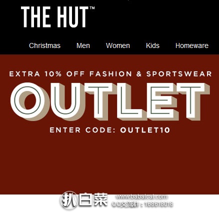 THE HUT：特卖区 2000+款服装鞋帽低至4折，还可叠加额外9折！