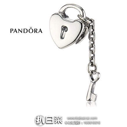 德国亚马逊：Pandora 潘多拉 790971 纯银心锁吊坠 现降至€23.42，直邮退税后€28.95