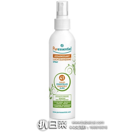 法国1001pharmacies药房：Puressentiel 普森 41种精油除螨喷雾 200ml（纯天然空气净化消毒）现售价€14.48 （约￥107.98）