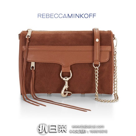 Rebecca Minkoff 官网：M.A.C. Crossbody 经典大号MAC 麂皮拼接款 单肩包 原价$295，现降至3.3折 $98，到手￥765