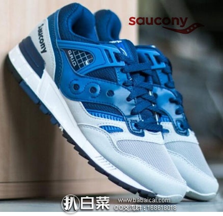 Saucony Originals Grid SD 索康尼 中性款 复古跑鞋