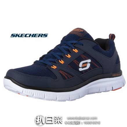 英国亚马逊：SKECHERS 斯凯奇 Flex Advantage 男士运动休闲鞋 现降至£19，直邮退税后£15.83