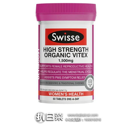 ChemistDirect澳洲线上药房：SWISSE 有机圣洁莓片 调经/调节内分泌/平衡女性荷尔蒙 60片 现价AU$22.44，约￥116 元