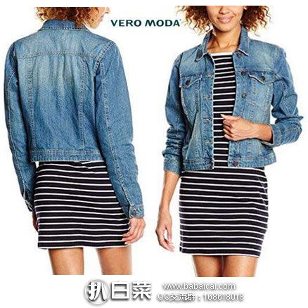 英国亚马逊： VERO MODA Vmdanger LS MD BL Noos 女士 纯棉牛仔夹克 现降至£20.79，直邮退税实付£17.33