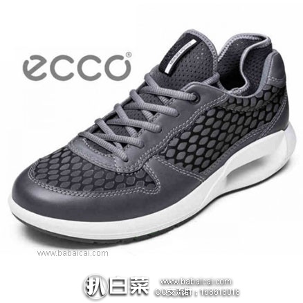 ECCO 爱步 CS16 Tie Fashion Sneaker 男士 真皮印花休闲运动鞋 （原价$160，现$88.71），黑五7折后$62.09