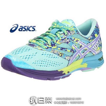 ASICS 亚瑟士 GEL-Noosa Tri 10 女款全能跑鞋  降至$54.01，下单8折新低$43.2